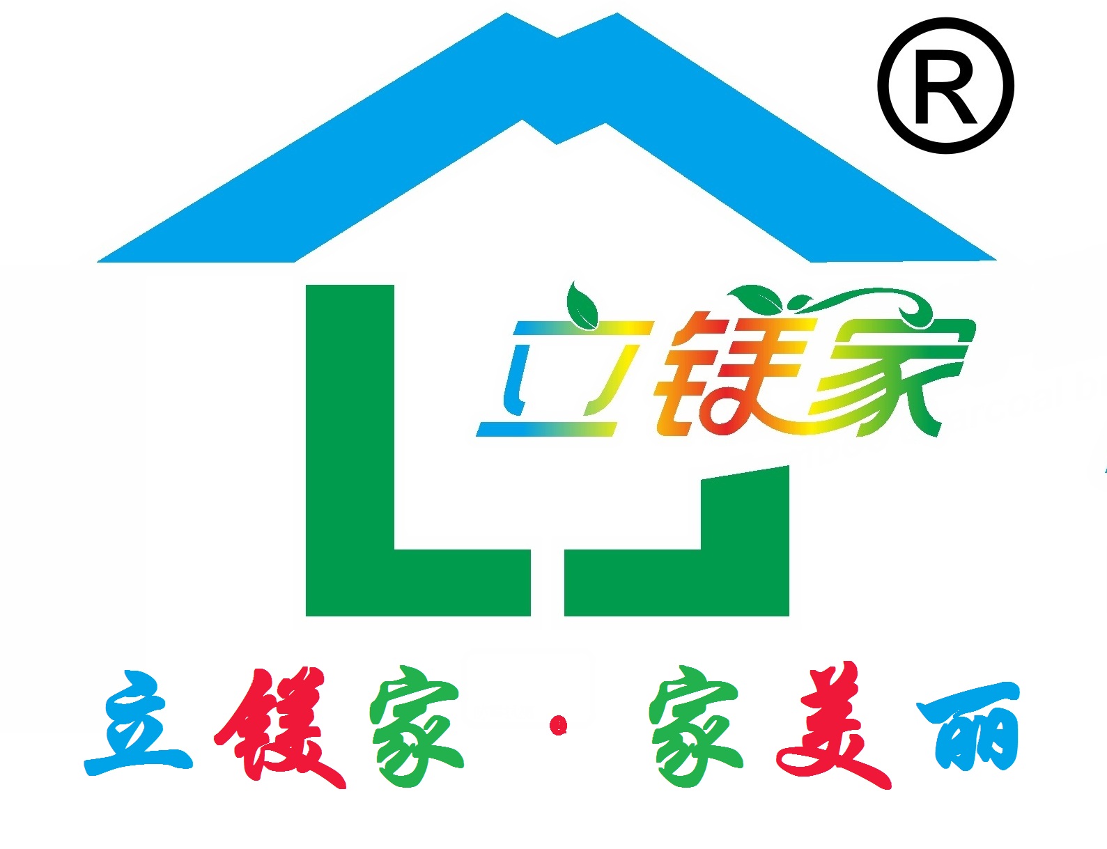 转自慧聪涂料网：江西涂料代理客户到访立镁家涂料进行实地参观考察