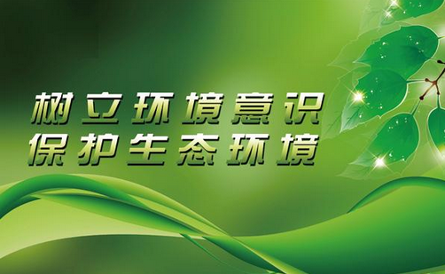 艺术涂料代理 艺术涂料代理