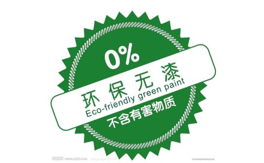 涂料代理 涂料代理