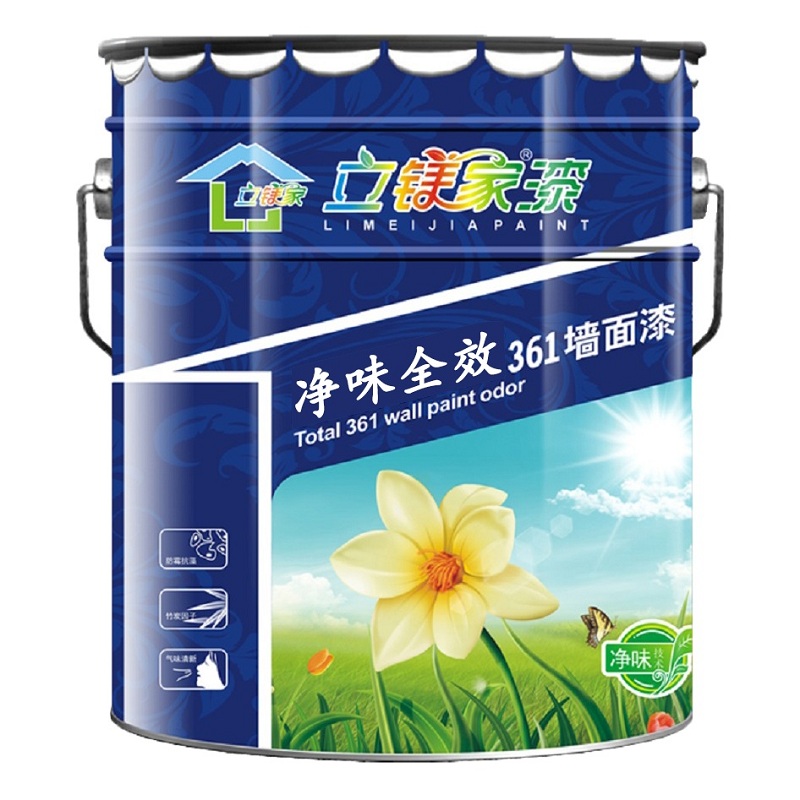 凈味全效361墻面漆
