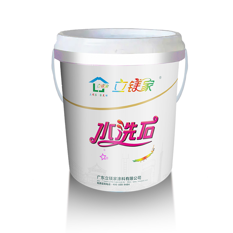 立镁家树脂水洗石