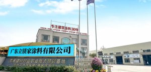 ‌‌以自然之名，造永恒之美——揭