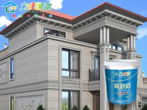 立镁家麻砂石：锚定绿色未来，共筑