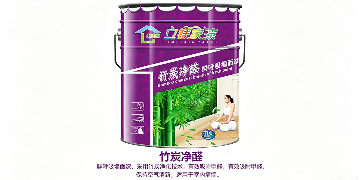 产品实拍