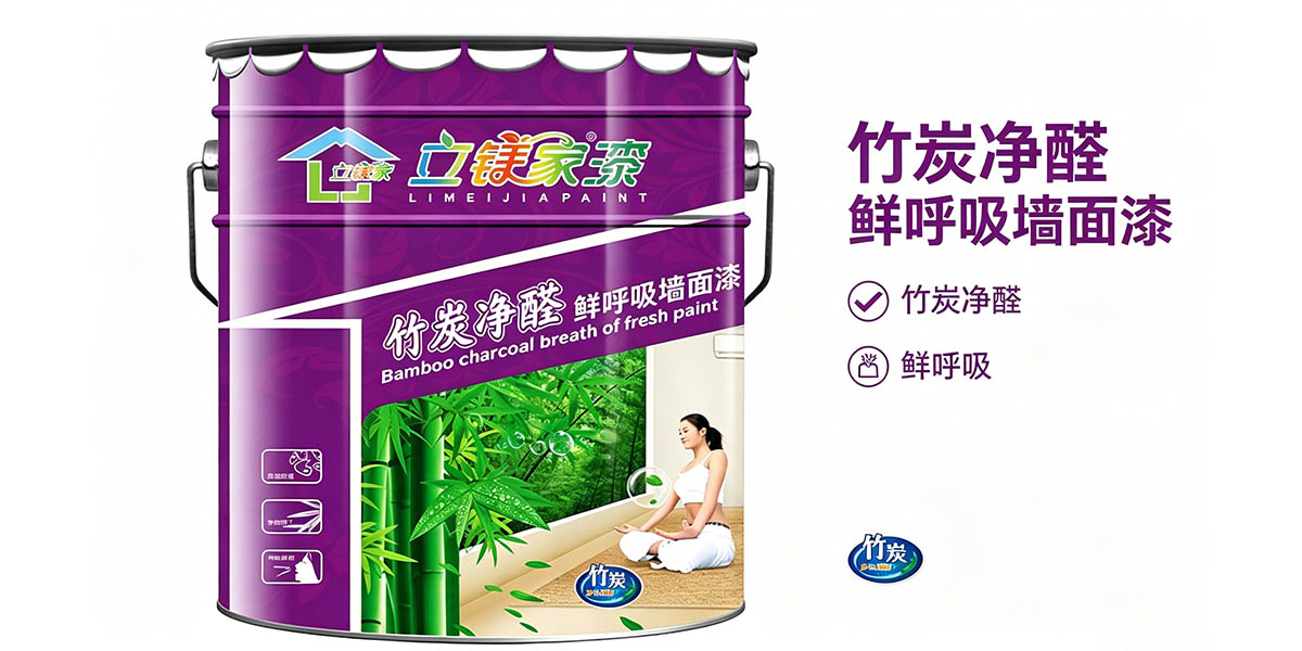 产品特性展示